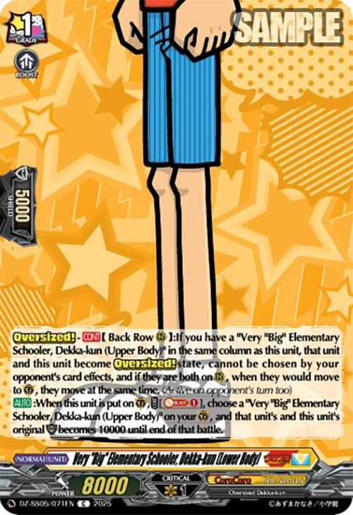 Image for Very "Big" Elementary Schooler, Dekka-kun (Lower Body) (DZ-SS05: CoroCoro Start Deck Pack) (DZ-SS05/071EN) - Cardfight Vanguard