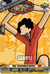 Image for "Big" Basketball Battle! (DZ-SS05: CoroCoro Start Deck Pack) (DZ-SS05/079EN) - Cardfight Vanguard