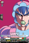 Image for Bebebebe Baby (DZ-SS05: CoroCoro Start Deck Pack) (DZ-SS05/091EN) - Cardfight Vanguard