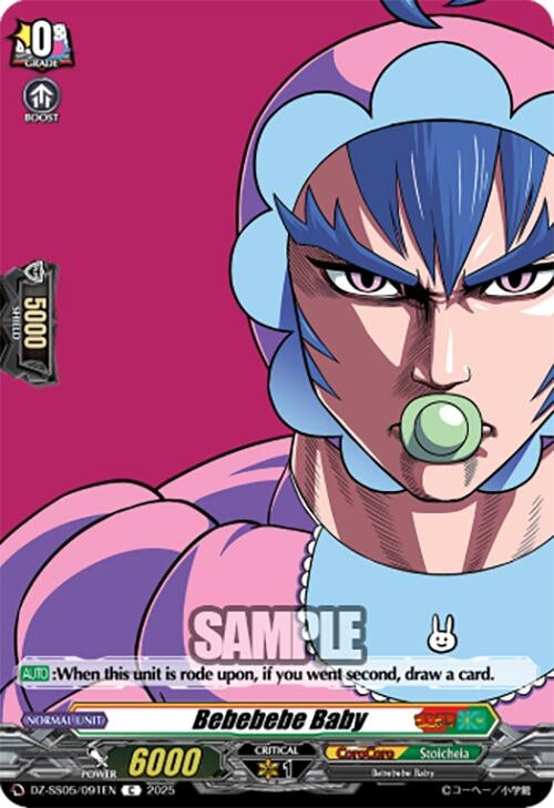 Image for Bebebebe Baby (DZ-SS05: CoroCoro Start Deck Pack) (DZ-SS05/091EN) - Cardfight Vanguard