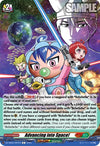 Image for Advancing into Space! (DZ-SS05: CoroCoro Start Deck Pack) (DZ-SS05/097EN) - Cardfight Vanguard