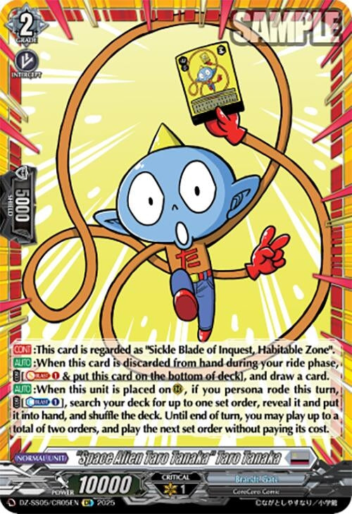 Image for "Space Alien Taro Tanaka" Taro Tanaka (CR) (DZ-SS05: CoroCoro Start Deck Pack) (DZ-SS05/CR05EN) - Cardfight Vanguard