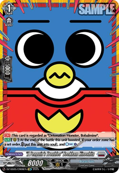 Image for "A Penguin's Troubles" Beckham Kinoshita (CR) (DZ-SS05: CoroCoro Start Deck Pack) (DZ-SS05/CR06EN) - Cardfight Vanguard