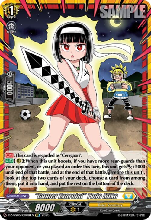 Image for "Gamer Exorcist" Todo Miko (CR) (DZ-SS05: CoroCoro Start Deck Pack) (DZ-SS05/CR08EN) - Cardfight Vanguard