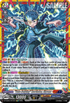 Image for "Fate-Defying" Rewinder, Chrono (CR) (DZ-SS05: CoroCoro Start Deck Pack) (DZ-SS05/CR15EN) - Cardfight Vanguard