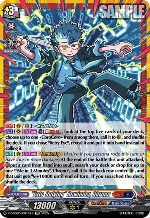 Image for "Fate-Defying" Rewinder, Chrono (CR) (DZ-SS05: CoroCoro Start Deck Pack) (DZ-SS05/CR15EN) - Cardfight Vanguard
