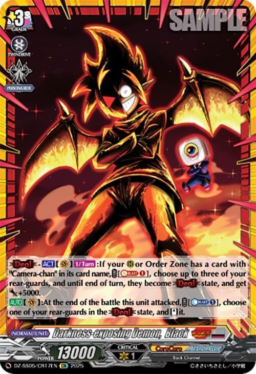 Image for Darkness-exposing Demon,  Black (CR) (DZ-SS05: CoroCoro Start Deck Pack) (DZ-SS05/CR17EN) - Cardfight Vanguard