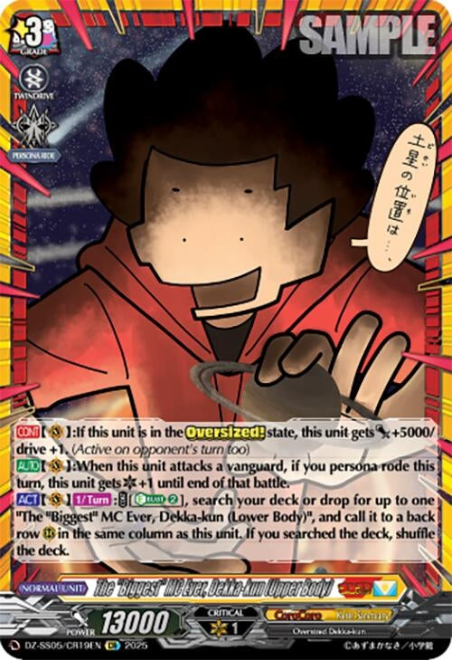 Image for The "Biggest" MC Ever, Dekka-kun (Upper Body) (CR) (DZ-SS05: CoroCoro Start Deck Pack) (DZ-SS05/CR19EN) - Cardfight Vanguard