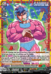 Image for Unprecedented Newborn, Bebebebe (0 Years Old) (CR) (DZ-SS05: CoroCoro Start Deck Pack) (DZ-SS05/CR22EN) - Cardfight Vanguard