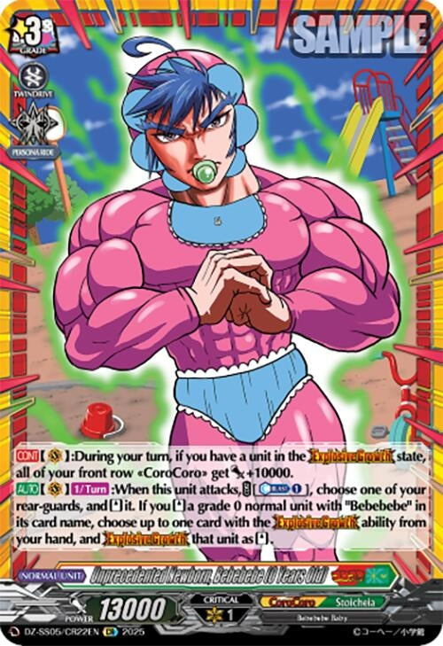 Image for Unprecedented Newborn, Bebebebe (0 Years Old) (CR) (DZ-SS05: CoroCoro Start Deck Pack) (DZ-SS05/CR22EN) - Cardfight Vanguard