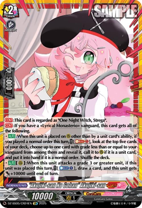 Image for "Akujiki-san No Gohan" Akujiki-san (CR) (DZ-SS05: CoroCoro Start Deck Pack) (DZ-SS05/CR24EN) - Cardfight Vanguard