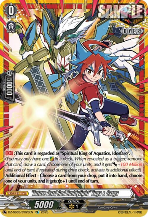 Image for "Future Card God Buddyfight" Yuga & Garga (CR) (DZ-SS05: CoroCoro Start Deck Pack) (DZ-SS05/CR25EN) - Cardfight Vanguard