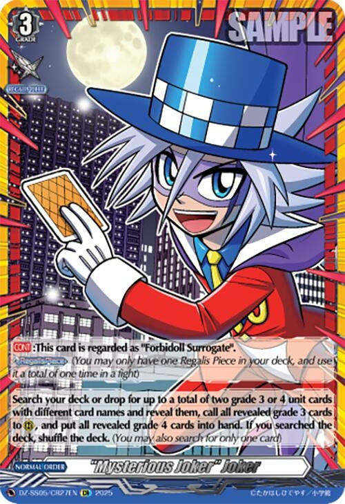 Image for "Mysterious Joker" Joker (CR) (DZ-SS05: CoroCoro Start Deck Pack) (DZ-SS05/CR27EN) - Cardfight Vanguard