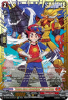Image for "Future Card Buddyfight" Gao & Drum (GCR) (DZ-SS05: CoroCoro Start Deck Pack) (DZ-SS05/GCR01EN) - Cardfight Vanguard