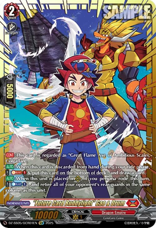 Image for "Future Card Buddyfight" Gao & Drum (GCR) (DZ-SS05: CoroCoro Start Deck Pack) (DZ-SS05/GCR01EN) - Cardfight Vanguard