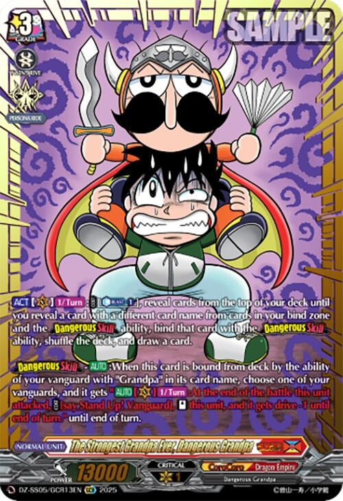 Image for Grandchild (GCR) (DZ-SS05: CoroCoro Start Deck Pack) (DZ-SS05/GCR13EN) - Cardfight Vanguard