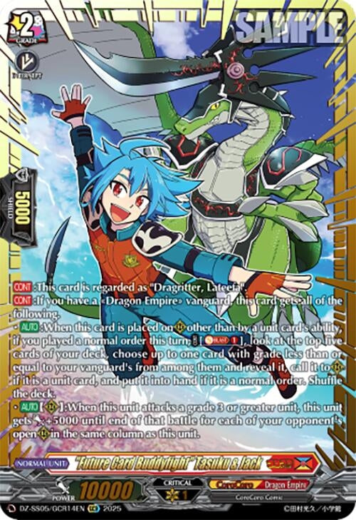 Image for "Future Card Buddyfight" Tasuku & Jack (GCR) (DZ-SS05: CoroCoro Start Deck Pack) (DZ-SS05/GCR14EN) - Cardfight Vanguard