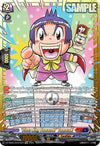 Image for "Class King Yamazaki" Yamazaki (GCR) (DZ-SS05: CoroCoro Start Deck Pack) (DZ-SS05/GCR16EN) - Cardfight Vanguard