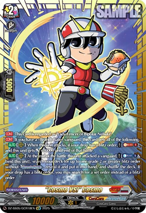 Image for "Cosmo VS!" Cosmo (GCR) (DZ-SS05: CoroCoro Start Deck Pack) (DZ-SS05/GCR18EN) - Cardfight Vanguard