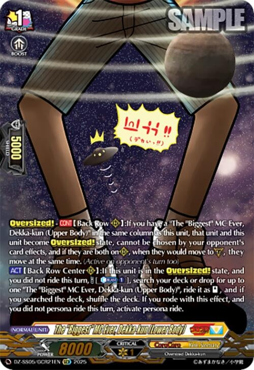Image for CoroCoro Comic (GCR) (DZ-SS05: CoroCoro Start Deck Pack) (DZ-SS05/GCR21EN) - Cardfight Vanguard