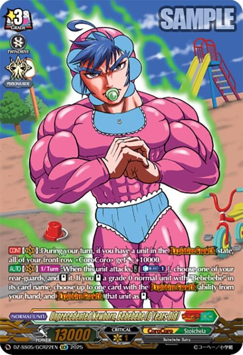 Image for Unprecedented Newborn, Bebebebe (0 Years Old) (GCR) (DZ-SS05: CoroCoro Start Deck Pack) (DZ-SS05/GCR22EN) - Cardfight Vanguard