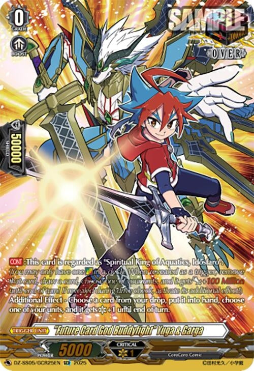 Image for "Future Card God Buddyfight" Yuga & Garga (GCR) (DZ-SS05: CoroCoro Start Deck Pack) (DZ-SS05/GCR25EN) - Cardfight Vanguard