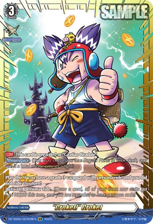 Image for "Croket!" Croket (GCR) (DZ-SS05: CoroCoro Start Deck Pack) (DZ-SS05/GCR28EN) - Cardfight Vanguard