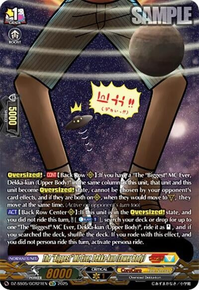 Image for The "Biggest" MC Ever, Dekka-kun (Lower Body) (GCR) (DZ-SS05: CoroCoro Start Deck Pack) (DZ-SS05/GCR21EN) - Cardfight Vanguard