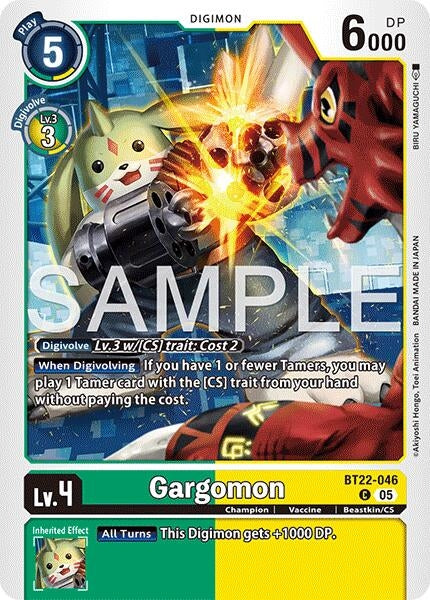 Image for Gargomon (Cyber Eden) (BT22-046 C) - Digimon Card Game
