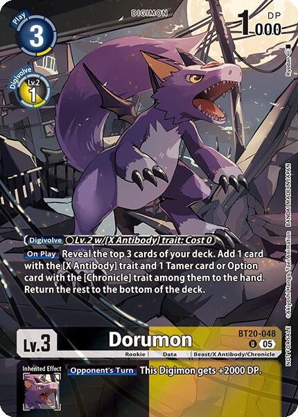 Image for Dorumon (Versus Monsters Legend Pack 2025) (Versus Monsters) (BT20-048 U) - Digimon Card Game