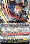 Image for Divine Sister, Arrozconleche (D Promo Cards) (D-PR/775EN) - Cardfight Vanguard