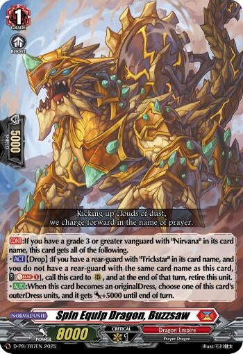 Image for Spin Equip Dragon, Buzzsaw (D Promo Cards) (D-PR/787EN) - Cardfight Vanguard
