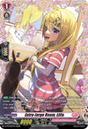 Image for Extra-large Room, Lilfa (D Promo Cards) (D-PR/607EN) - Cardfight Vanguard
