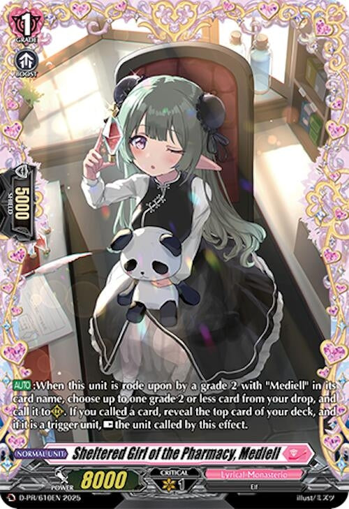 Image for Sheltered Girl of the Pharmacy, Mediell (D Promo Cards) (D-PR/610EN) - Cardfight Vanguard