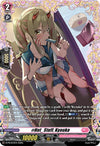 Image for #Hot_Stuff, Kyouka (D Promo Cards) (D-PR/612EN) - Cardfight Vanguard