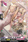 Image for #Ready_To_Go, Kyouka (D Promo Cards) (D-PR/613EN) - Cardfight Vanguard