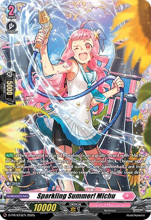 Image for Sparkling Summer! Michu (D Promo Cards) (D-PR/615EN) - Cardfight Vanguard