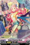 Image for Happy Shopping! Michu (D Promo Cards) (D-PR/616EN) - Cardfight Vanguard