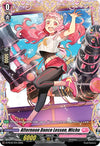 Image for Afternoon Dance Lesson, Michu (D Promo Cards) (D-PR/617EN) - Cardfight Vanguard
