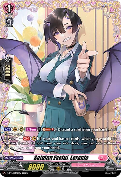 Image for Sniping Eyeful, Leranje (D Promo Cards) (D-PR/619EN) - Cardfight Vanguard