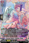 Image for Second Snake's Opinion, Siana (D Promo Cards) (D-PR/625EN) - Cardfight Vanguard