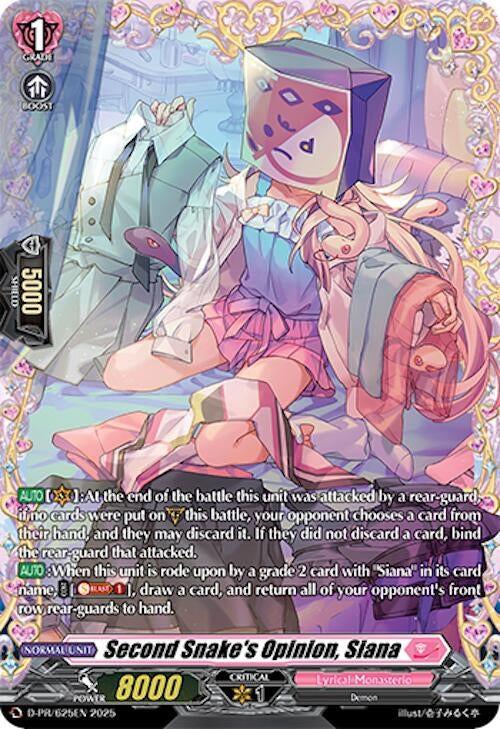 Image for Second Snake's Opinion, Siana (D Promo Cards) (D-PR/625EN) - Cardfight Vanguard