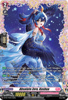 Image for Absolute Zero, Kashua (D Promo Cards) (D-PR/712EN) - Cardfight Vanguard