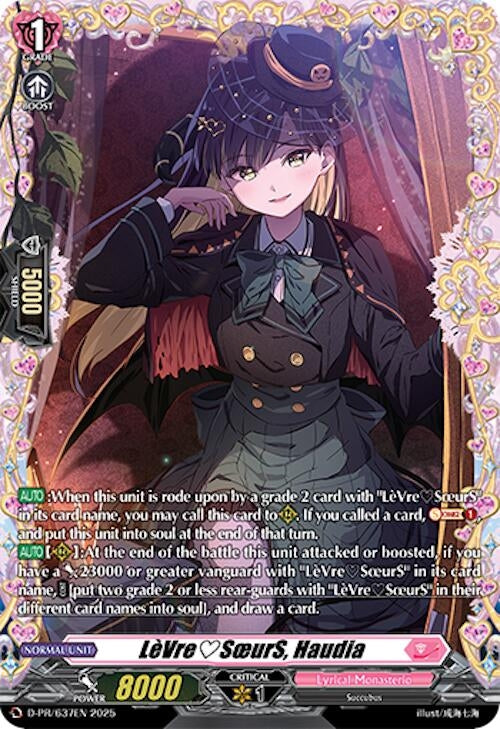 Image for LeVreSoeurS, Haudia (D Promo Cards) (D-PR/637EN) - Cardfight Vanguard