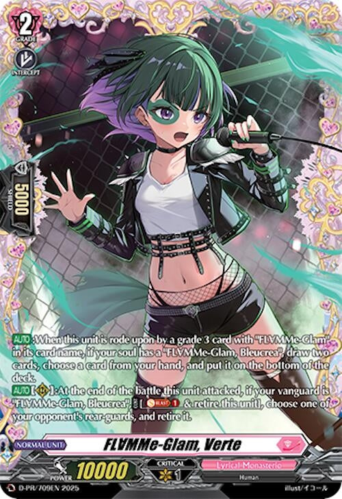 Image for FLMMe-Glam, Verte (D Promo Cards) (D-PR/709EN) - Cardfight Vanguard