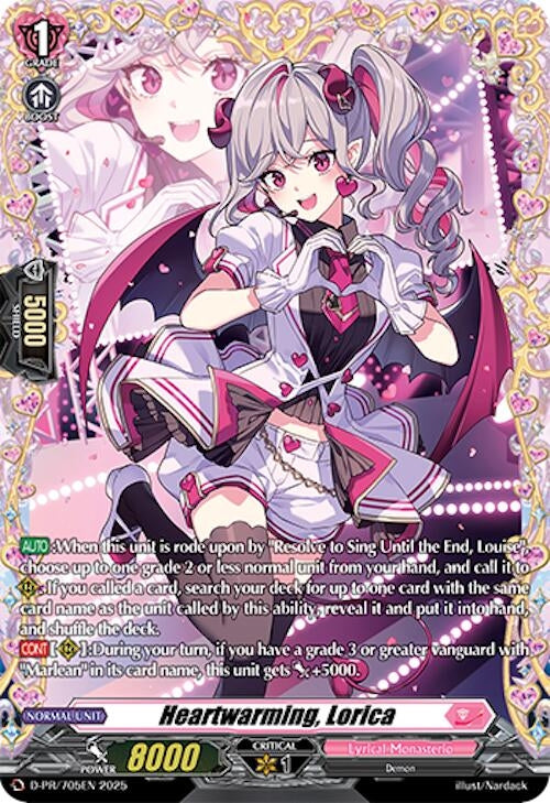 Image for Heartwarming, Lorica (D Promo Cards) (D-PR/705EN) - Cardfight Vanguard