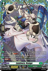 Image for Luminary, Gamga (D Promo Cards) (D-PR/701EN) - Cardfight Vanguard