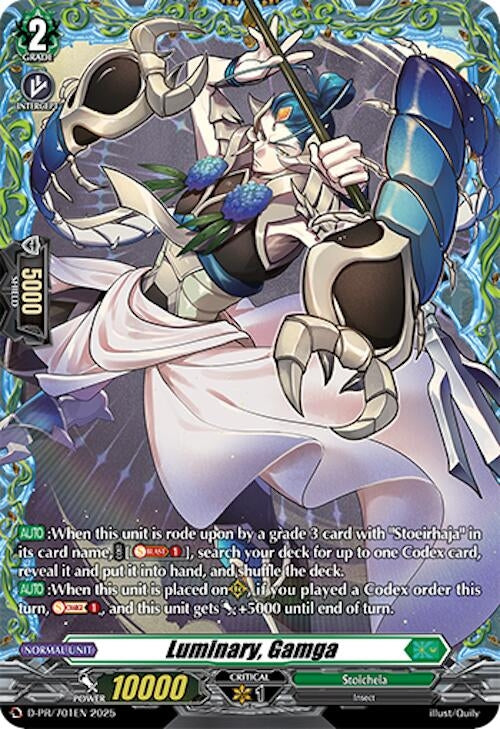 Image for Luminary, Gamga (D Promo Cards) (D-PR/701EN) - Cardfight Vanguard