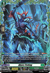 Image for Abyss Fishing (D Promo Cards) (D-PR/699EN) - Cardfight Vanguard