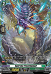 Image for Split the Preordained (D Promo Cards) (D-PR/698EN) - Cardfight Vanguard